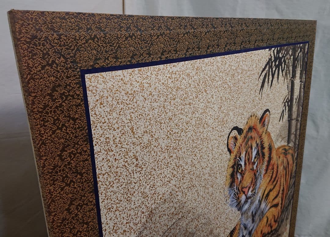 虎 襖画　１枚限定　裏面小紋柄 お飾り画 １枚限定