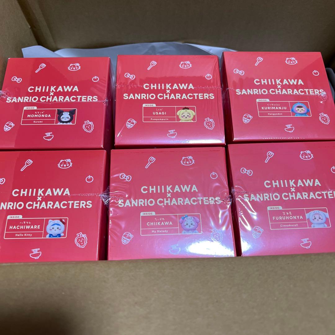ちいかわ×サンリオキャラクターズ コラボ Kiramekko コンプリートセット