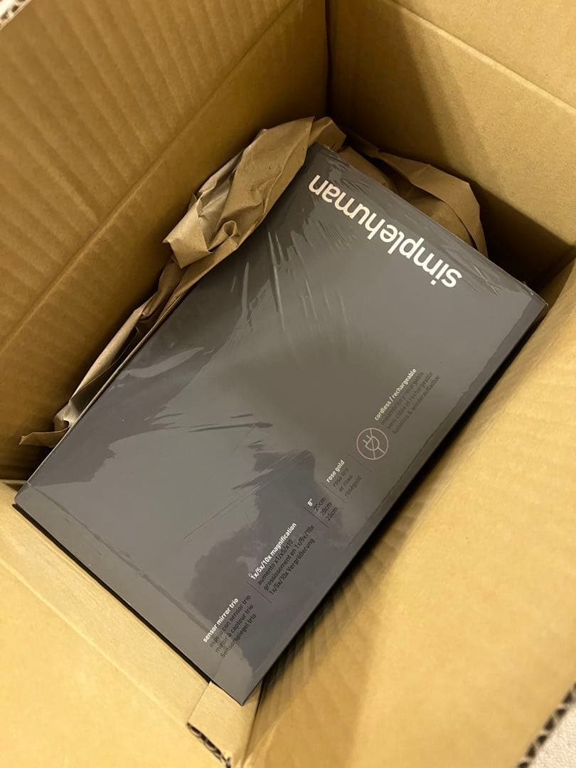 simplehuman センサーメイクアップミラー 女優ミラー 20cm