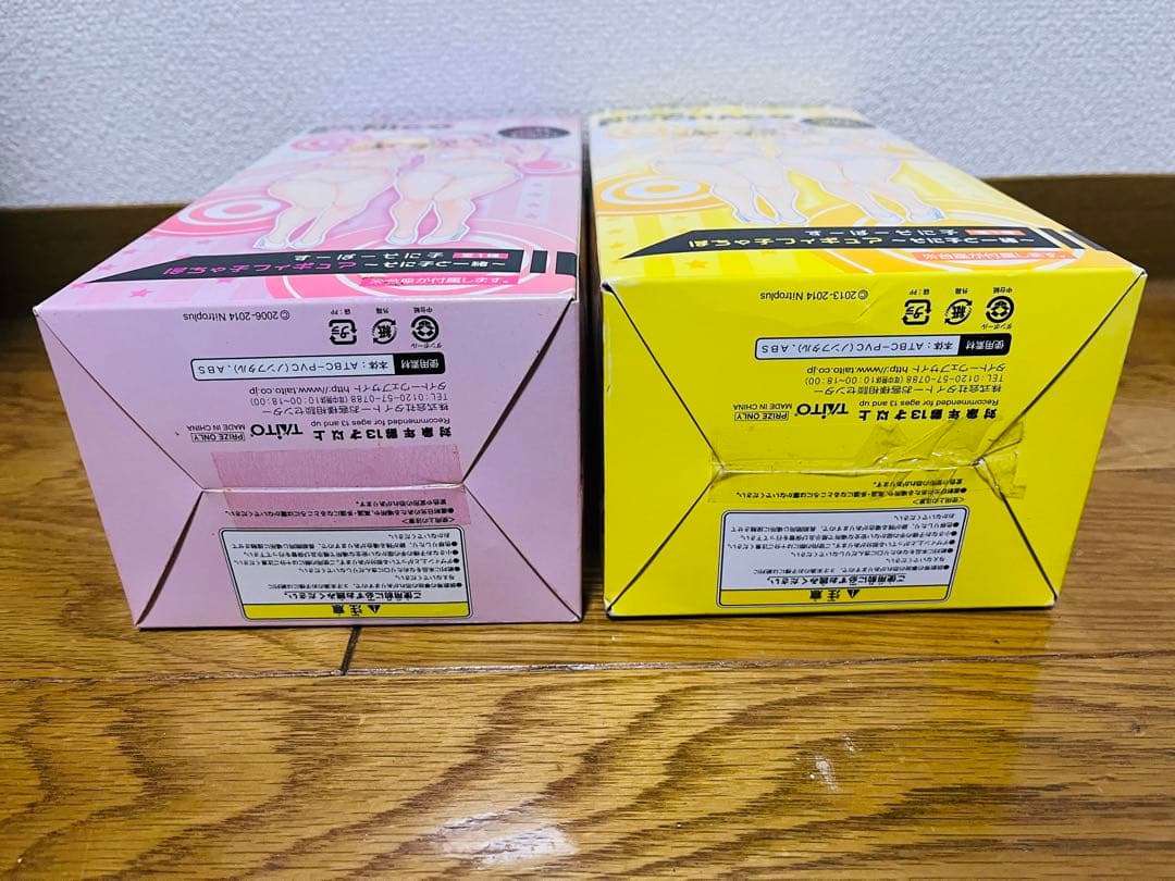 【未開封あり】すーぱーそに子 ぽちゃ子 水着セット