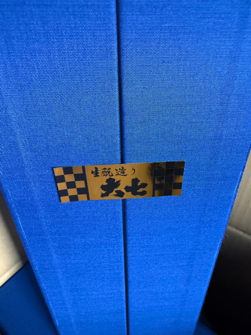 大七酒造 日本酒 720ml 16度 4瓶 全新未使用