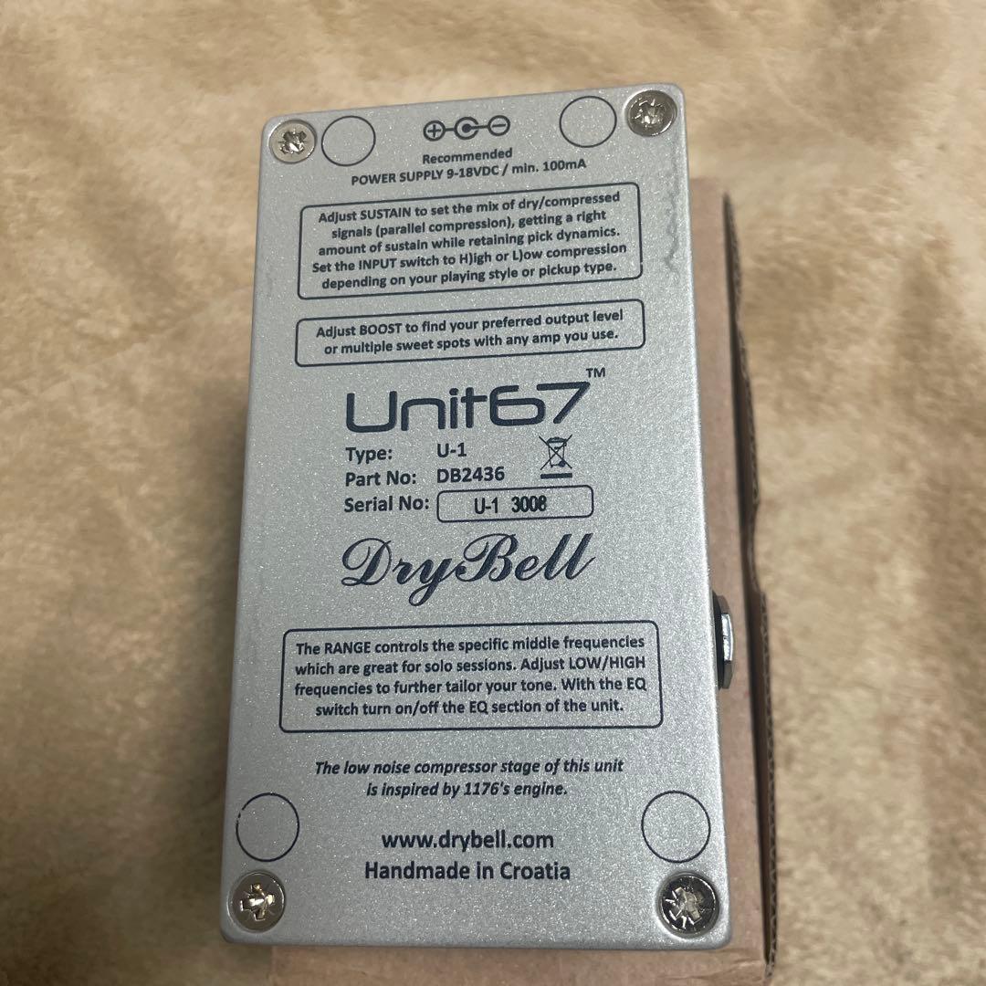 ギター DryBell Unit67