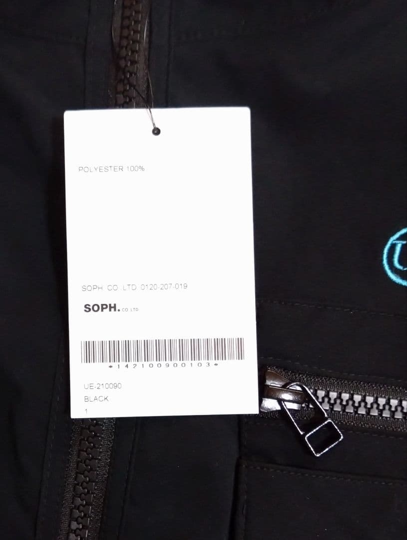 【藤原ヒロシ】【新品未使用】 フラグメント バートル空調服 SOPH