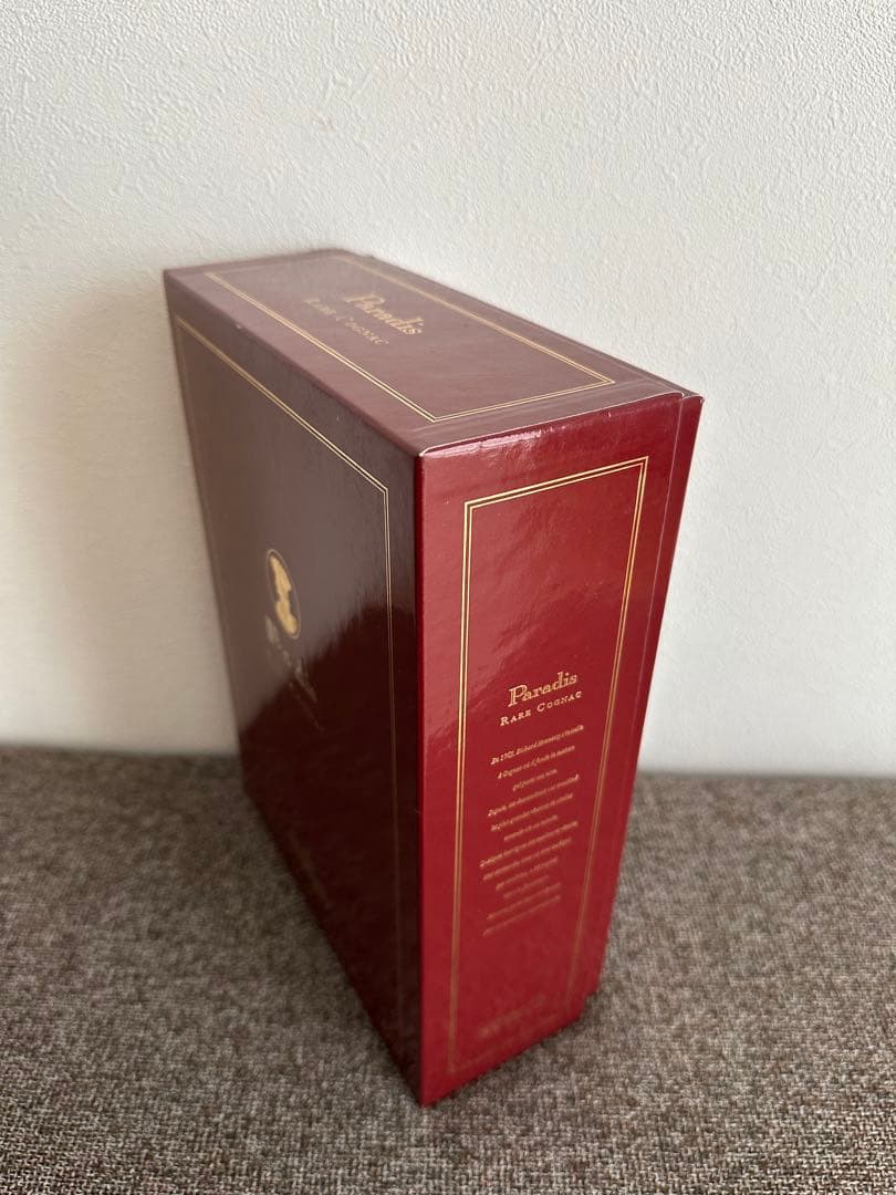 【未開栓】Hennessy Paradis ヘネシー パラディ コニャック
