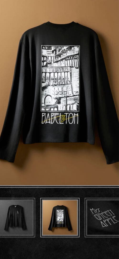 ミセス　バベル　ロングスリーブTシャツ/ブラック　Lサイズ