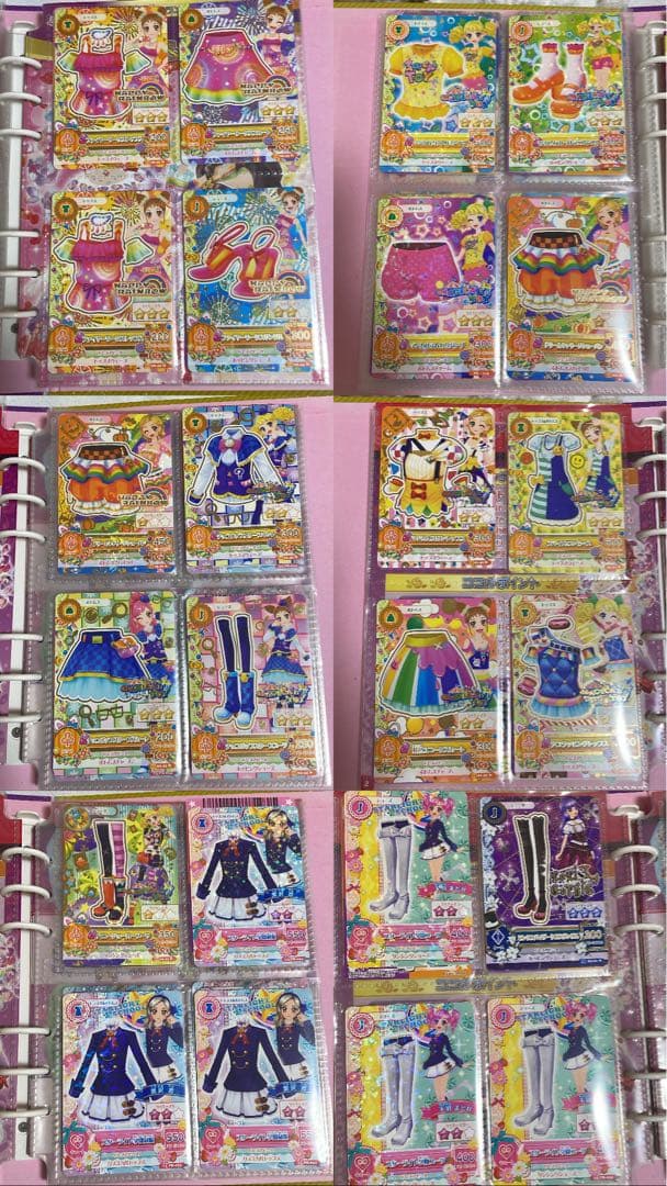 アイカツカード まとめ売り ファイル付き