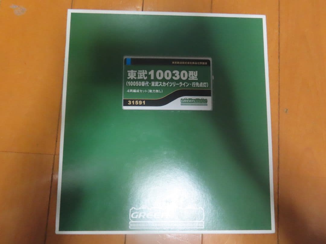 GM 東武10030型　4両セット
