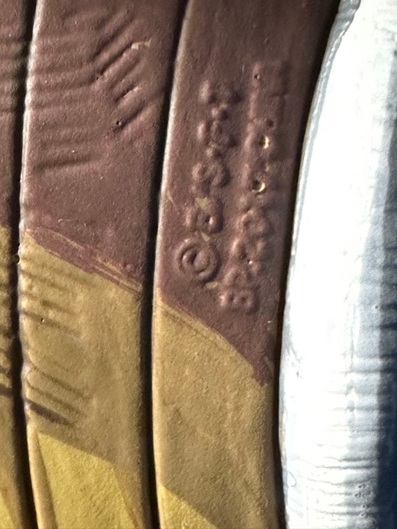 Senaドラゴンボールフィギュア SMSP 超サイヤ人 ベジータリペイント