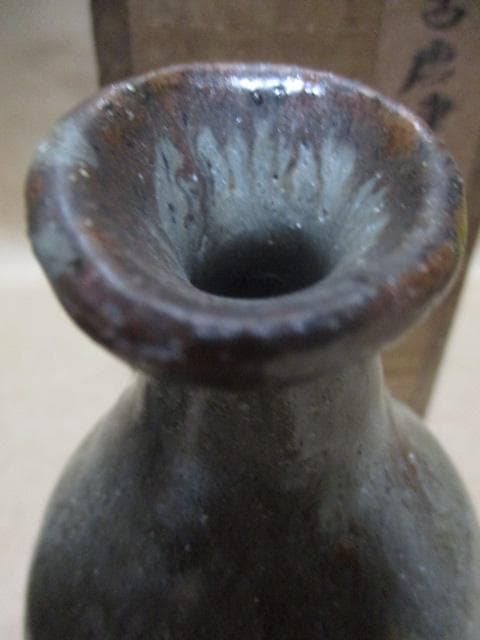 古唐津斑徳利　古箱、仕覆付き　N43-1