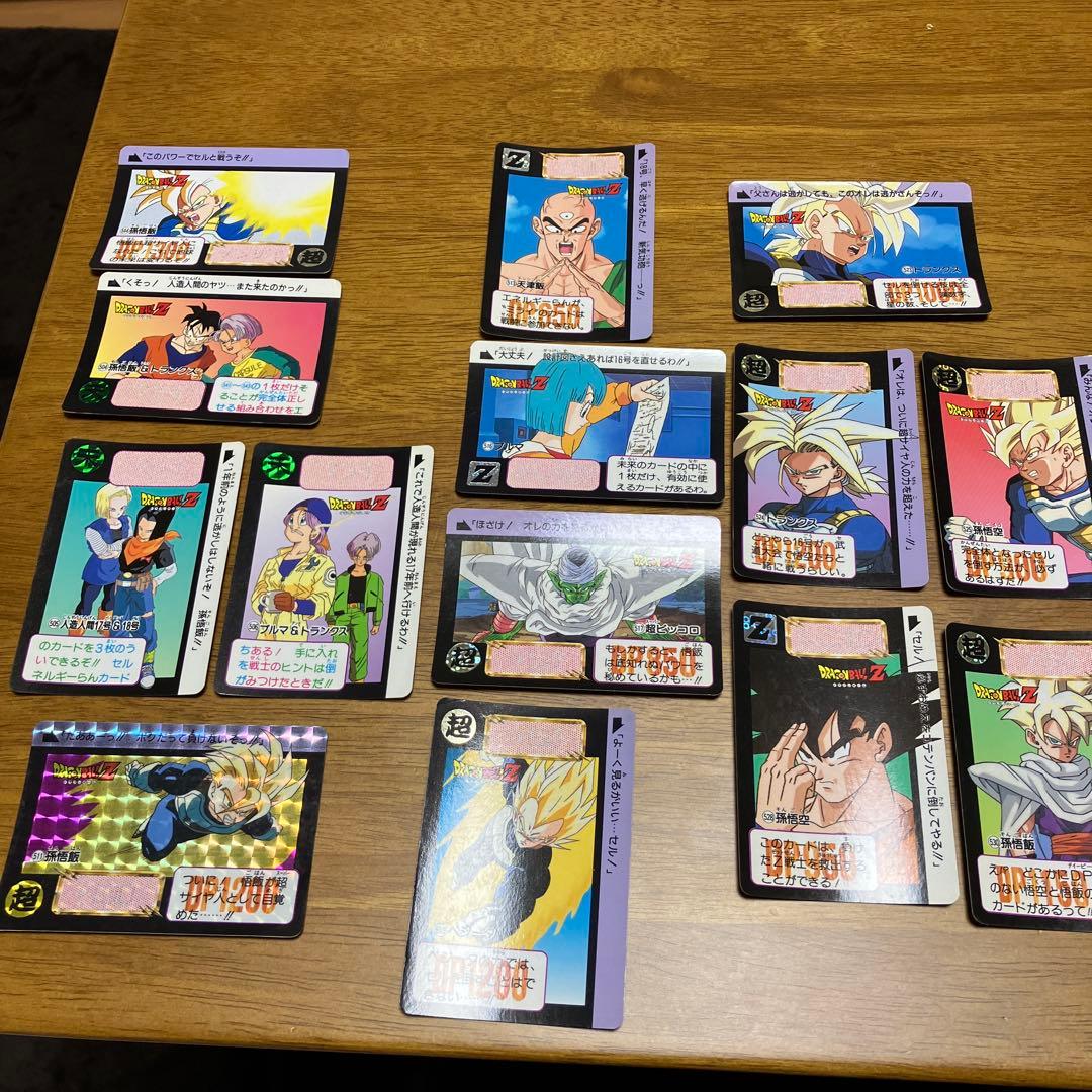ドラゴンボールカードダス本弾500番台前半　キラ511.546 542.543