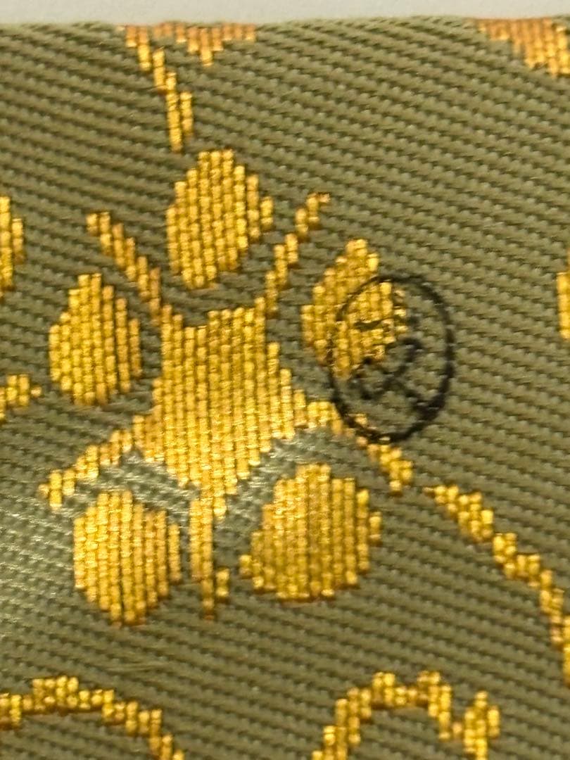 茶道具 土田友湖 松竹梅唐草金蘭 出帛紗 帛紗 共箱