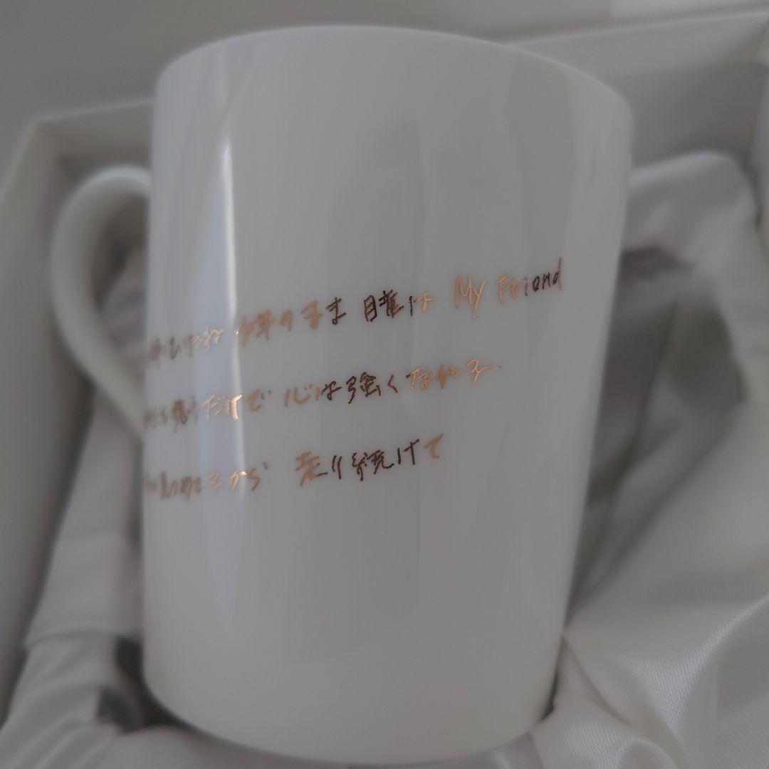 【希少】ZARD　マグカップ　☆マイ フレンド★