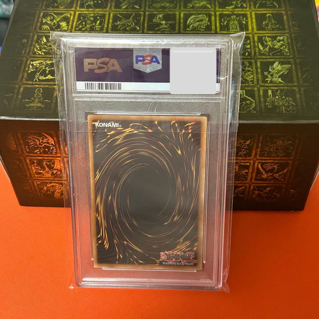 PSA9 遊戯王 ドイツ語　EU 精霊術師ドリアード レリーフ 1st