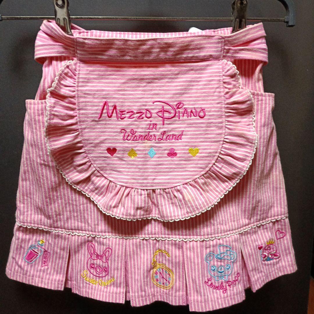 平成レトロ♡メゾピアノ♡みみぽぽエプロンスカート♡希少