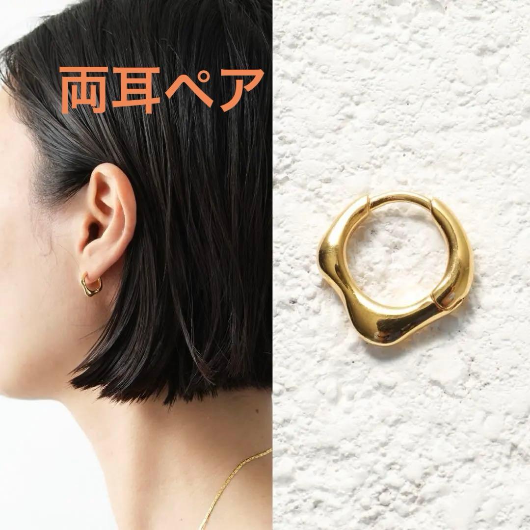 MARIA BLACK マリアブラック Penso Huggie 両耳セット