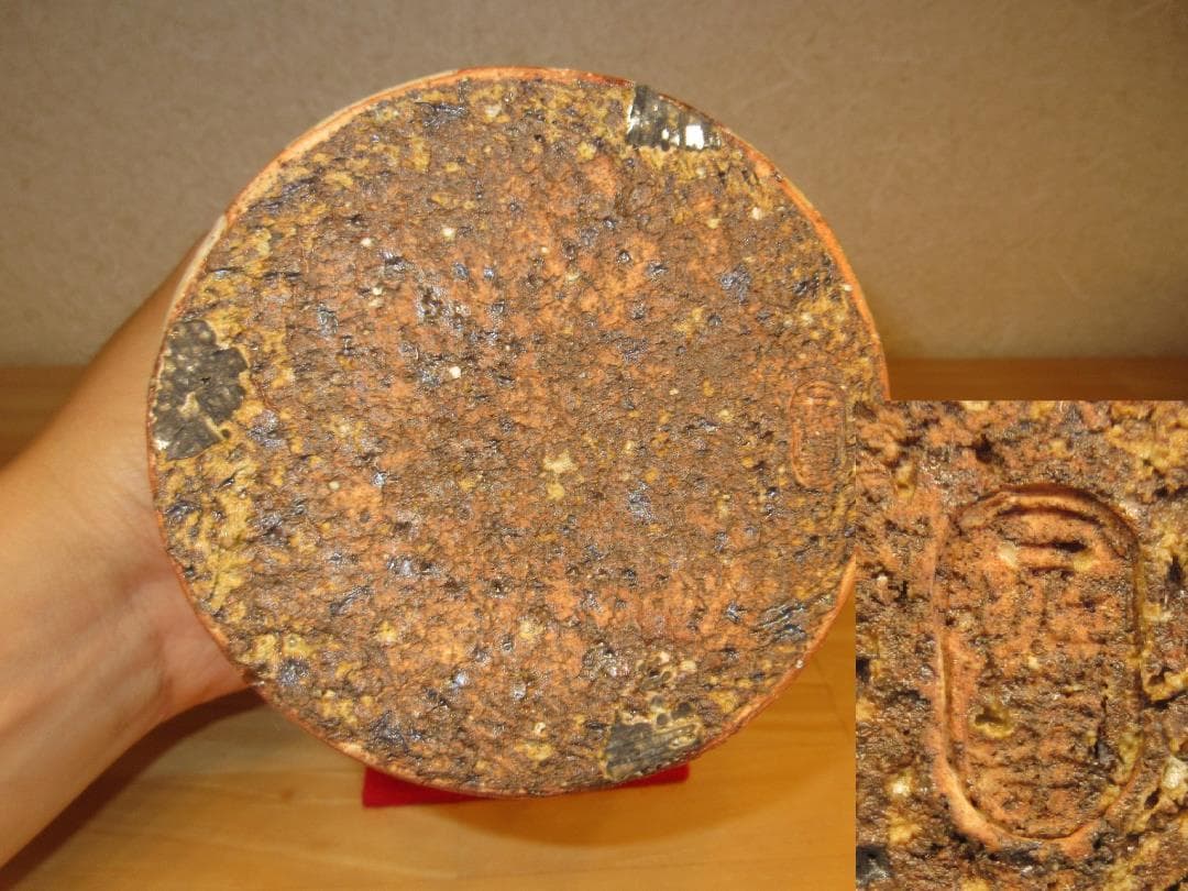 送料込【逢絢亭】茶道具 建水 萩焼 棒の先の形 坂田泥華窯 共箱入り