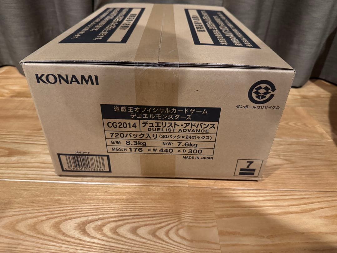 DUELIST ADVANCE 未開封　1カートン