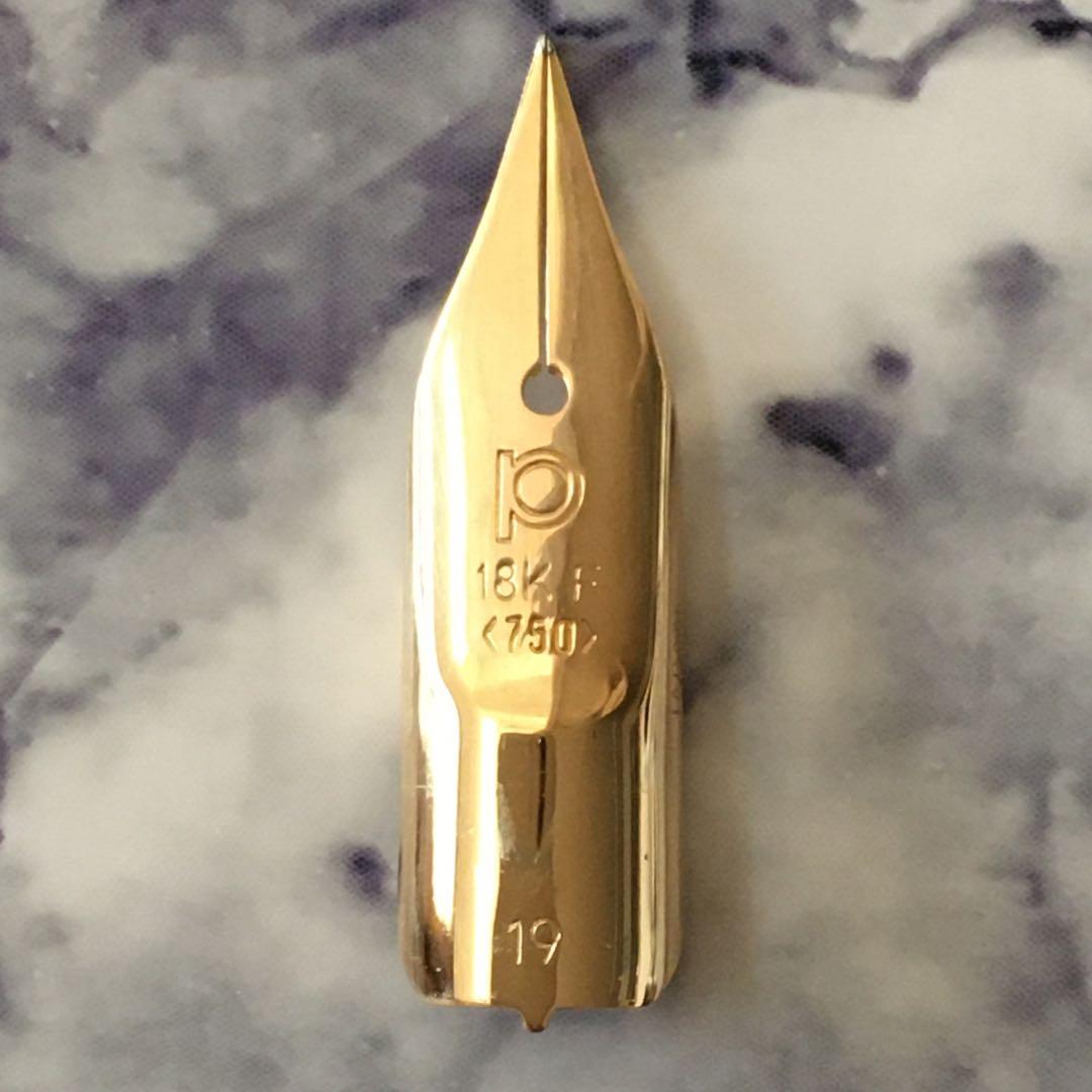 #137 オーバーホール済み 万年筆 PLATINUMプラチナ ロング 18k