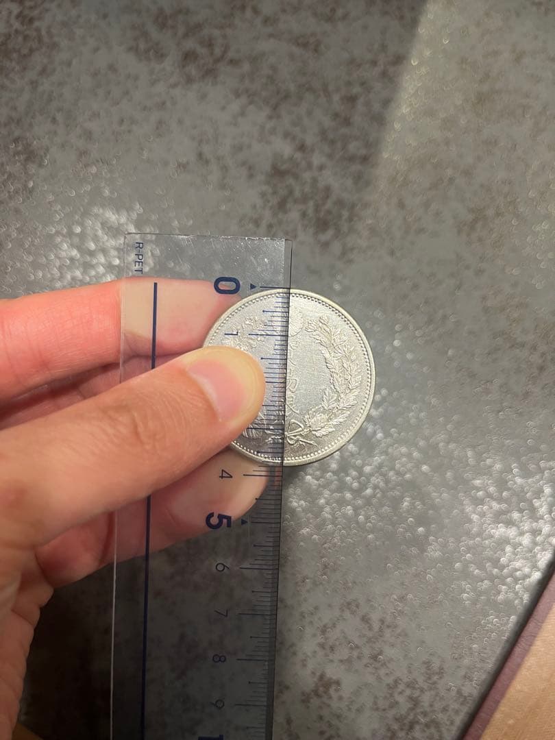 日本近代アルバム　一圓銀貨　貿易銀　五十銭銀貨など