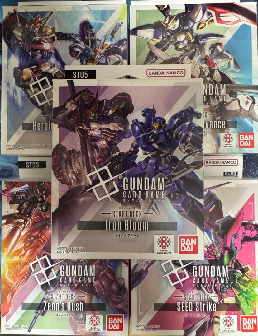 ガンダムカードゲーム スタートデッキ 各1個 ST01-05
