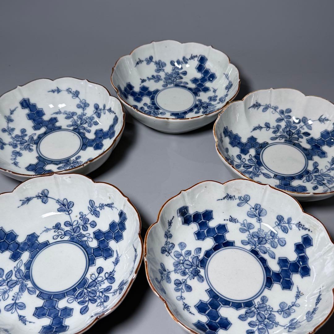 古伊万里　染付　輪花形膾皿　五点　亀甲文　植物文　古器を楽しむ　江戸期　大きめ