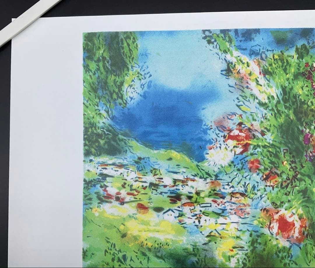 【訳あり】Paysage マルク シャガール リトグラフ 500部限定 証明書有