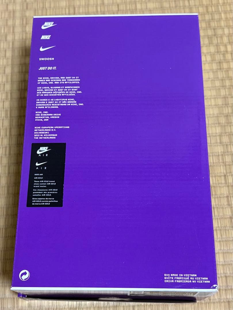 Nike SB Dunk Low Pro ブラック フォグ 26.5cm