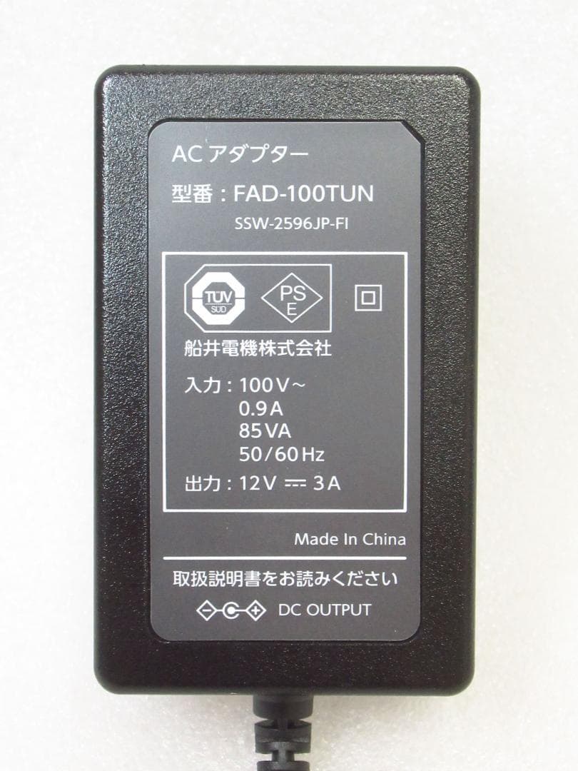 FUNAI 新4K衛星放送対応テレビチューナー FT-4KS10 美品