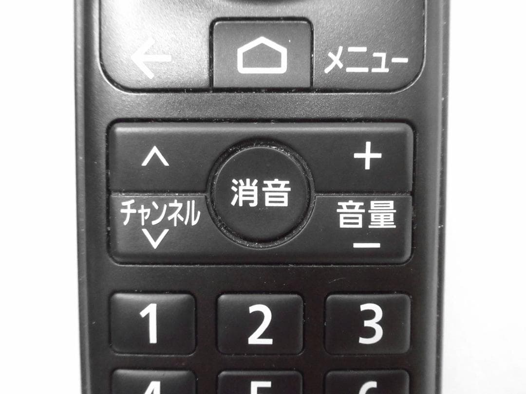 FUNAI 新4K衛星放送対応テレビチューナー FT-4KS10 美品