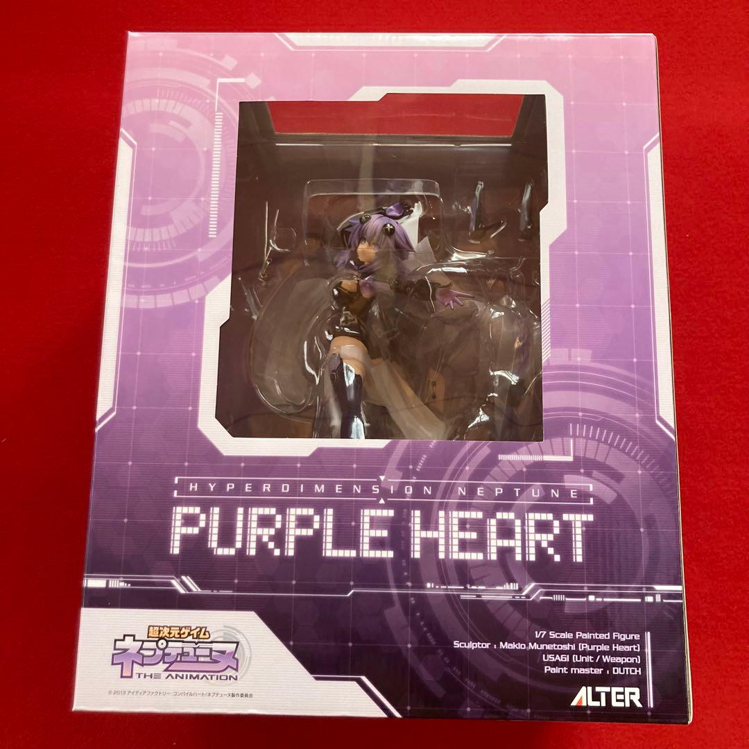 新品未開封 ALTER アルター 超次元ゲイム ネプテューヌ パープルハート