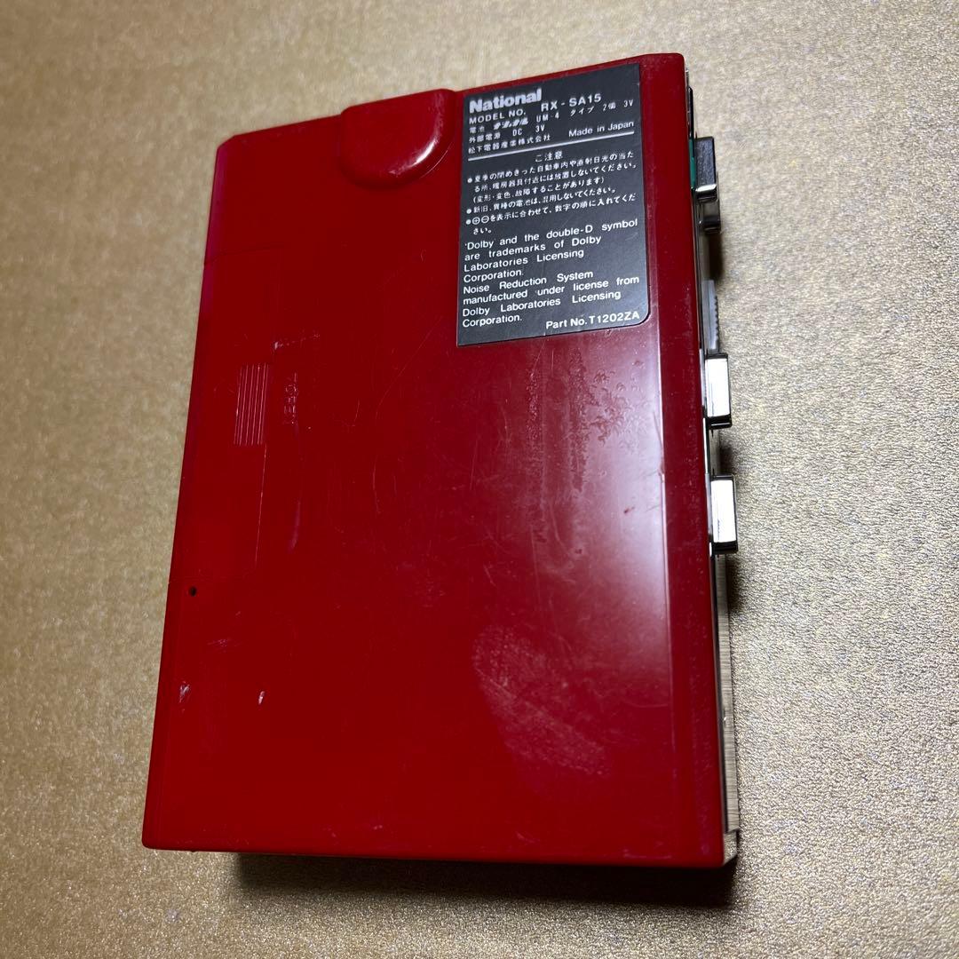 National ナショナル jump ポータブルカセットプレイヤー