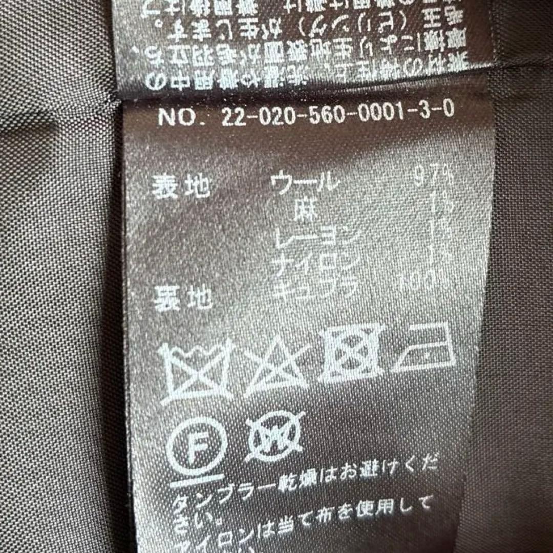 L'Appartement アパルトモン Check W Coat