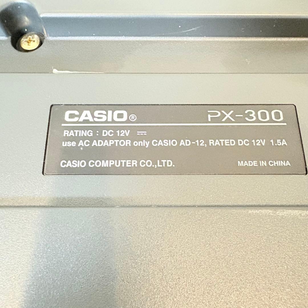 【美品・動作良好】CASIO 電子ピアノ Privia PX-300 付属品多数