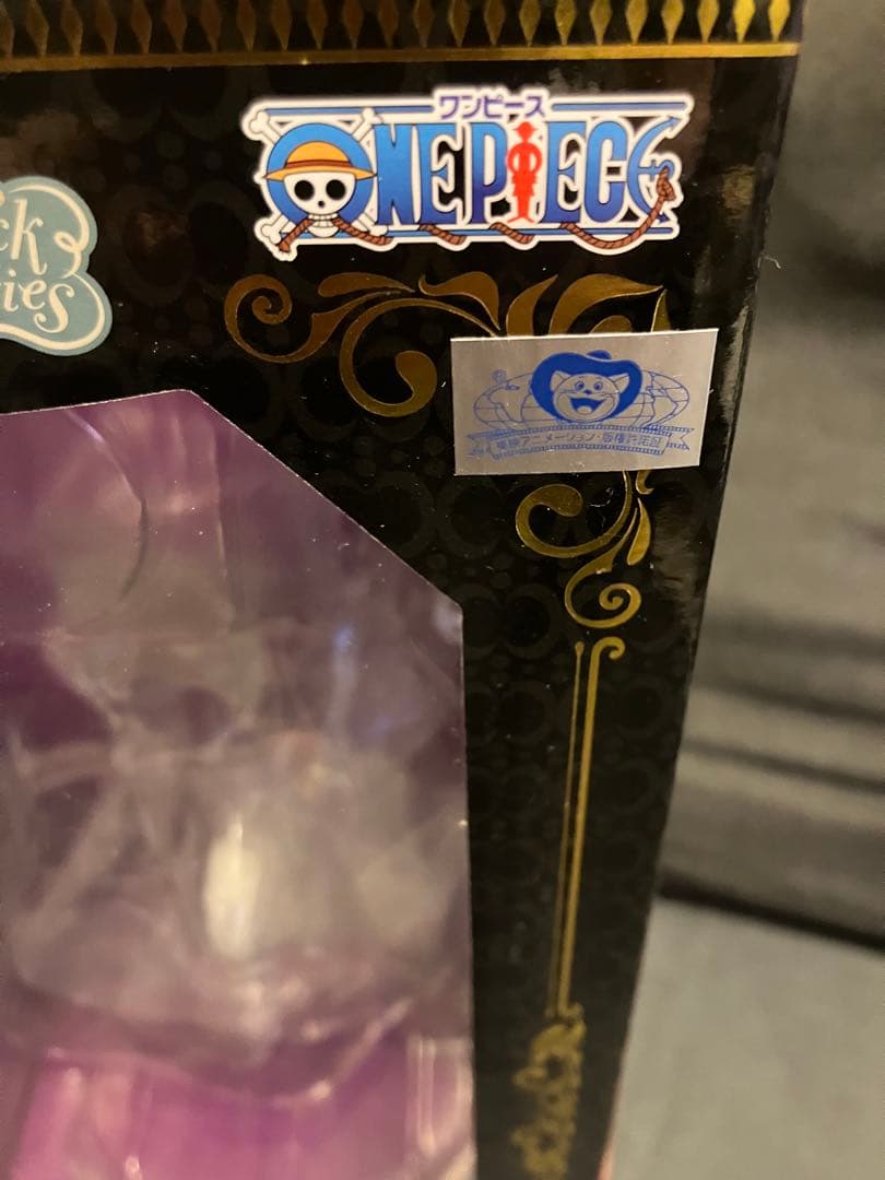 POP ワンピース ミス・オールサンデー