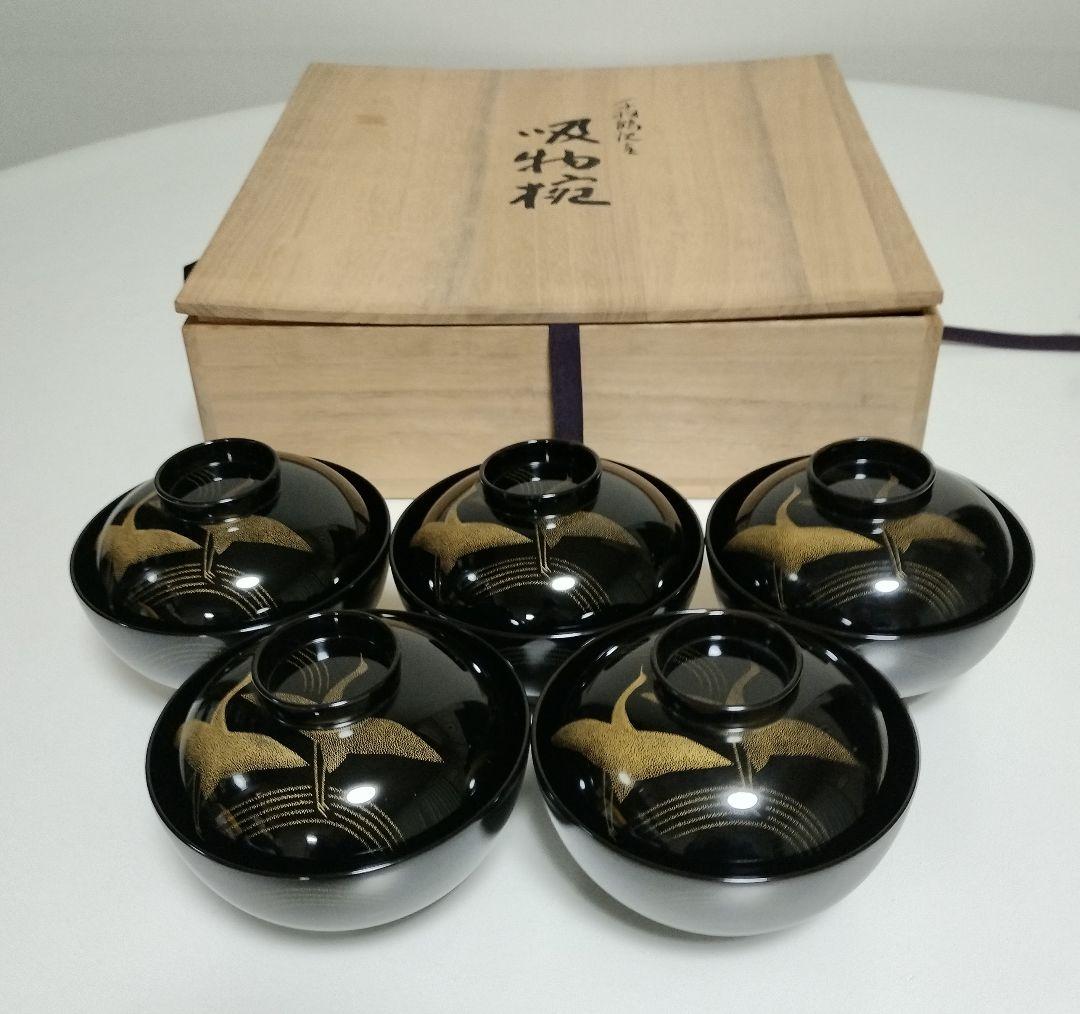 輪島塗　千羽鶴沈金　吸物椀　5客セット　作家もの　 三谷吾一