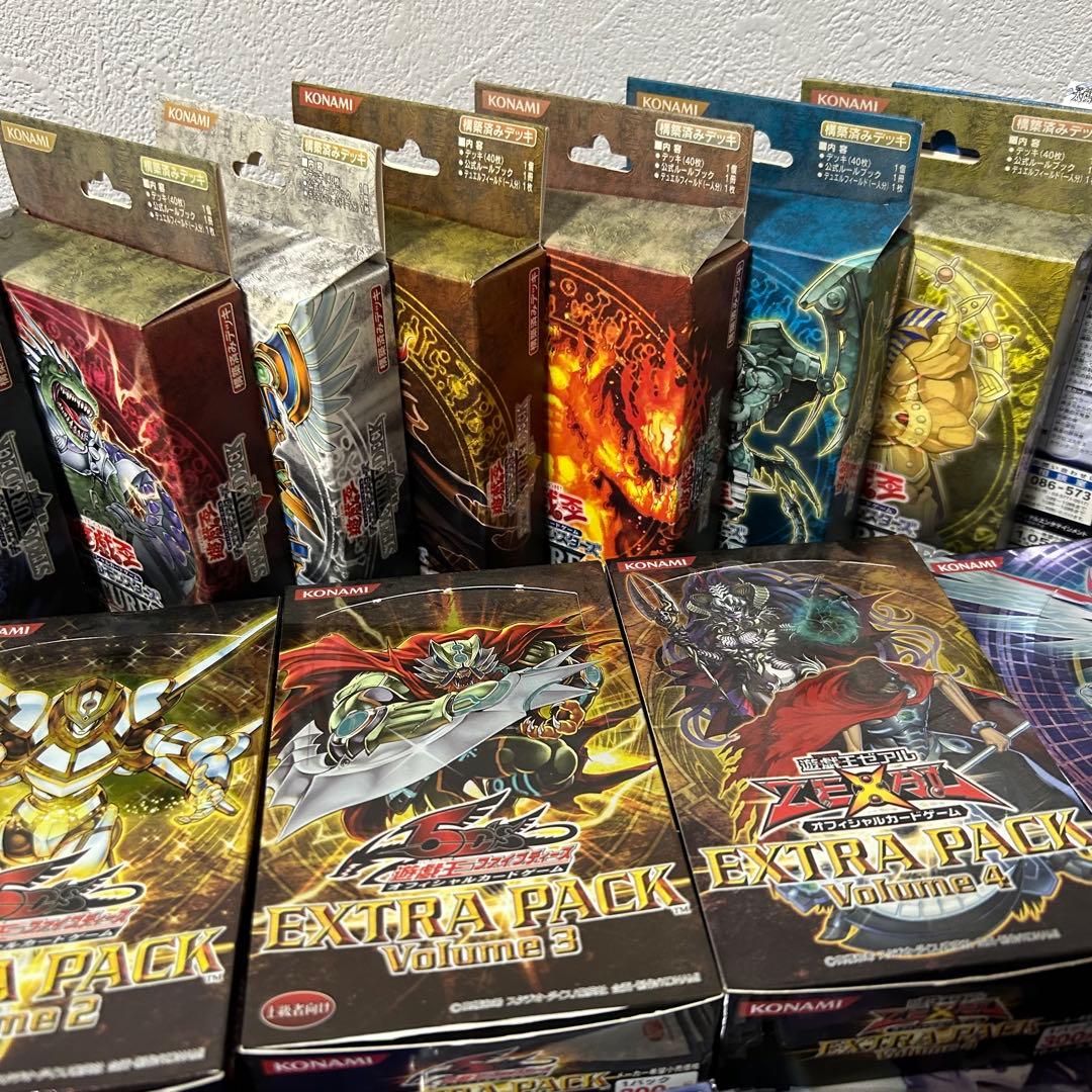 数*様 【引退品】遊戯王OCG トレーディング カード まとめ売り