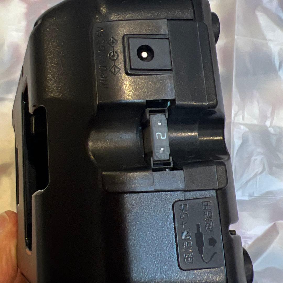 ICOM アイコム IC-4300 2個 BC-200/186 1個　セット