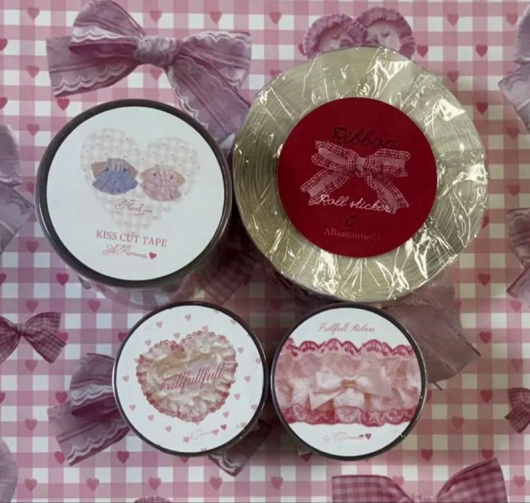 Aromantic♡ロールシール♡PETテープ