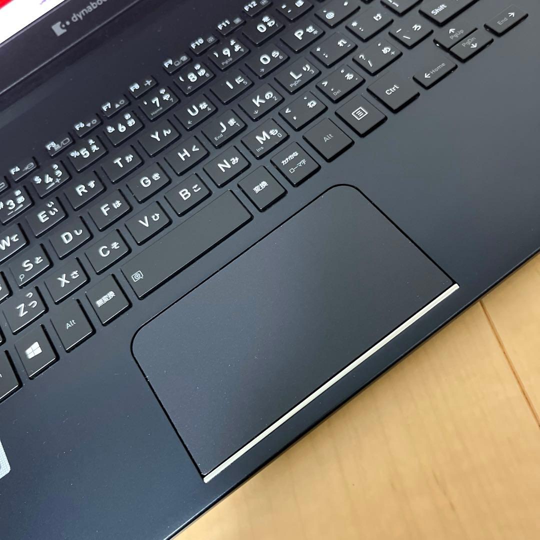 Core i5 第10世代 2020年製 Dynabook ノートパソコン