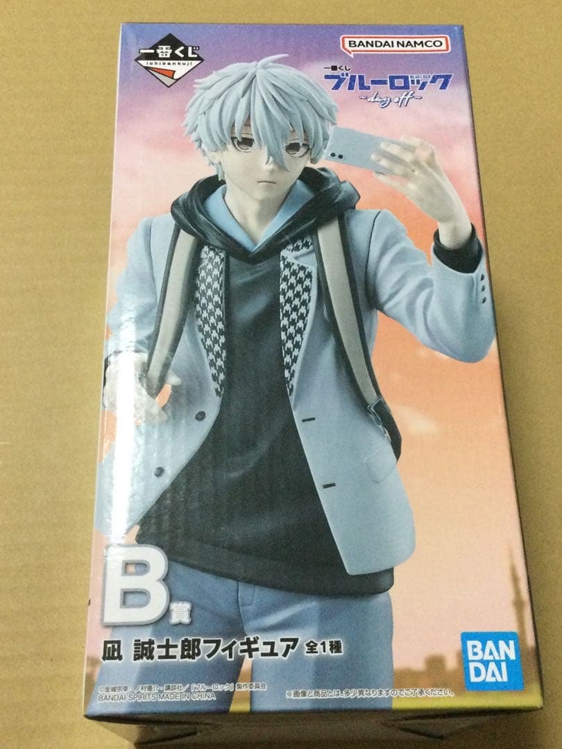 ブルーロック　フィギュア　凪誠士郎