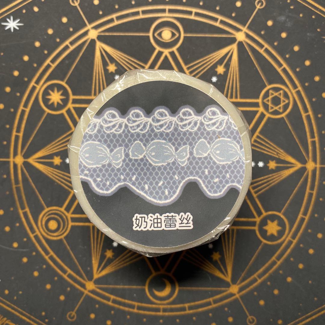 【9355】海外5m巻ラメ加工カッティングマスキングテープ　クリームレース装飾系