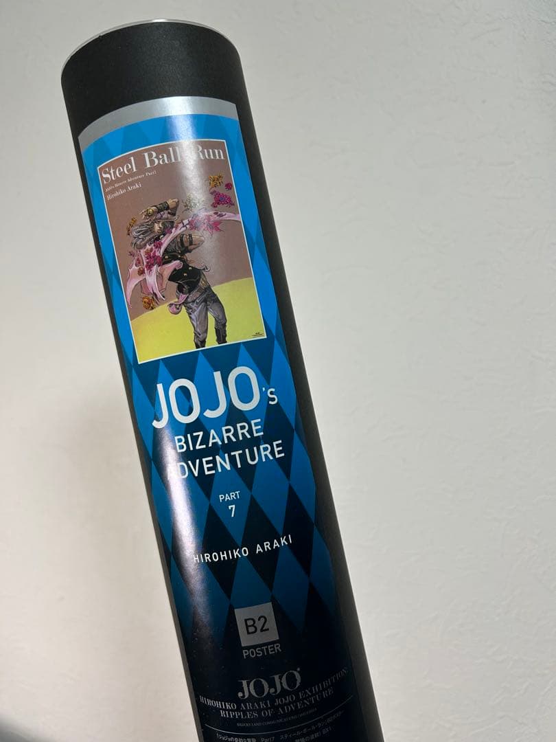 ジョジョの奇妙な冒険　ジョジョ展　限定ポスター