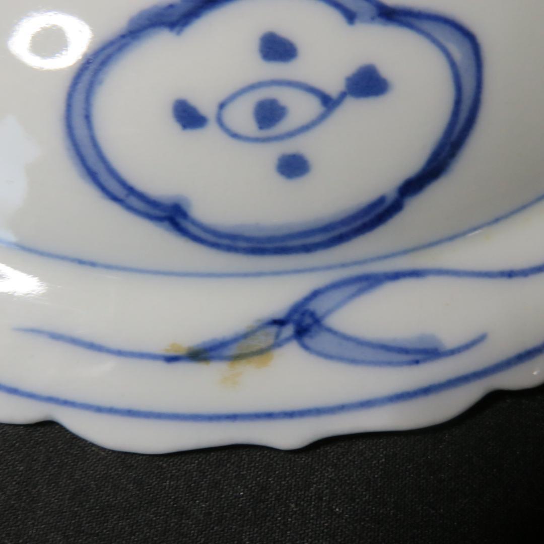 染付 小皿 皿 古伊万里 飛蝗文様 江戸 歪み 欠け 芙蓉手 A傷少な目