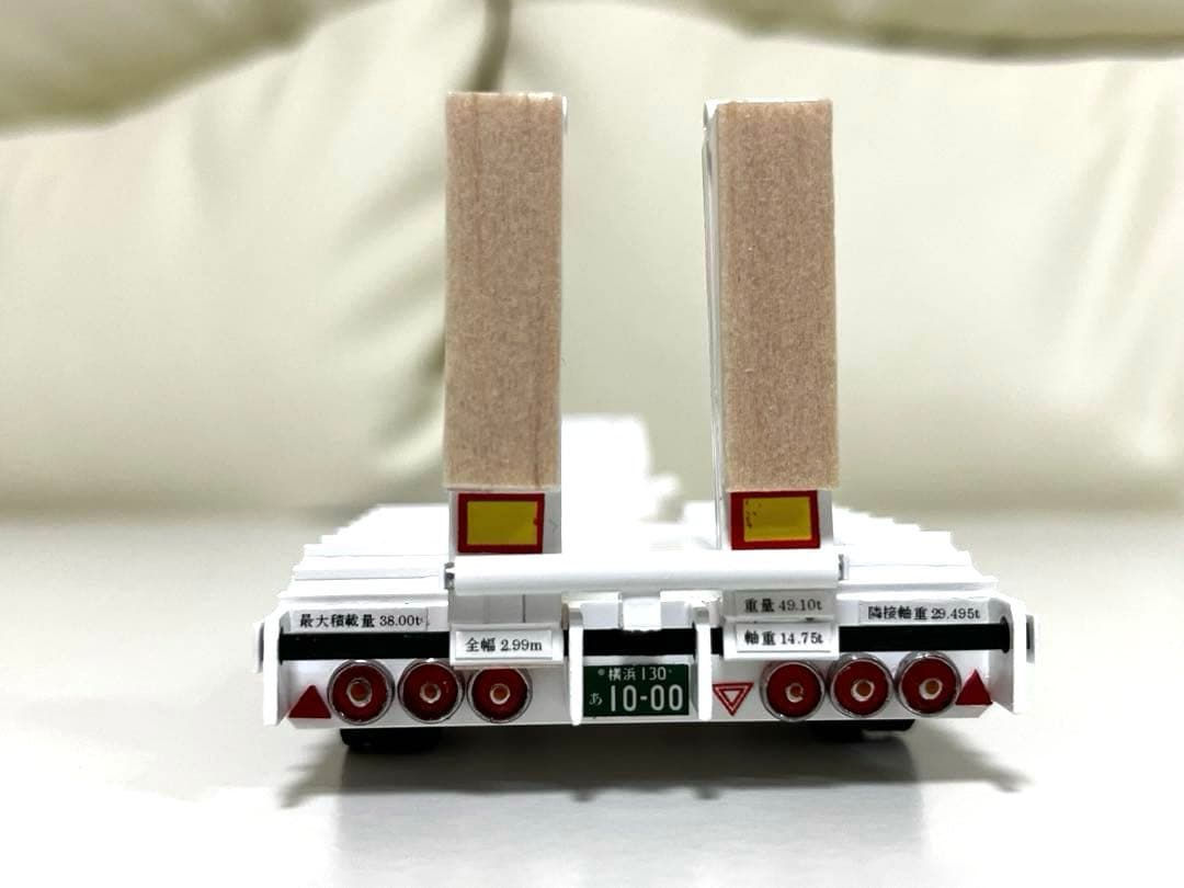 1/50 3軸低床トレーラー自動あゆみ　ケンクラフト プロフィア 用　重機　建機