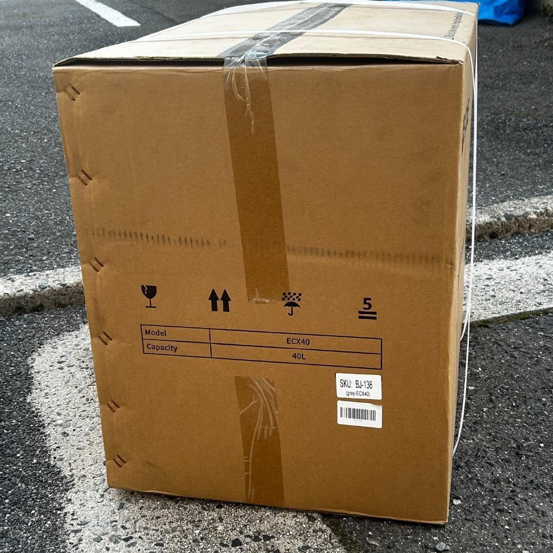 【ラスト一台】ポータブル冷蔵庫 40L グレー新品未開封 車載冷蔵庫 アウトドア