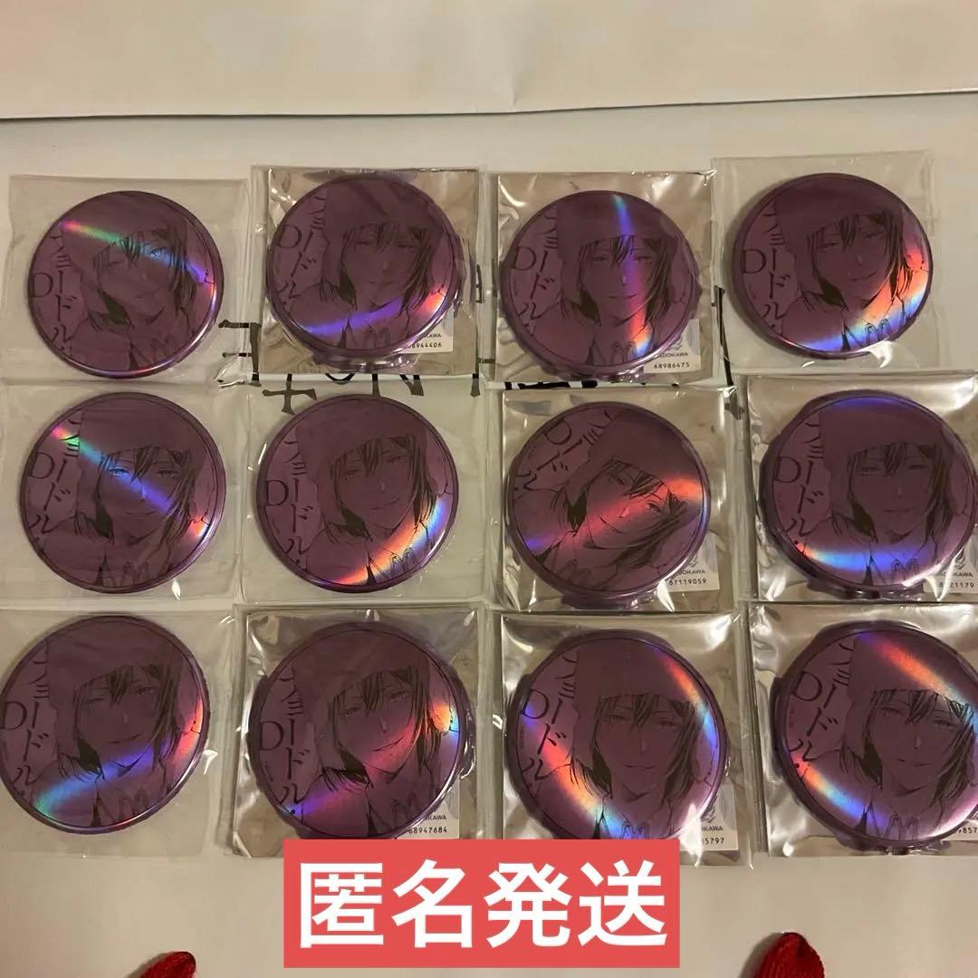 文豪ストレイドッグス 大博覧会 ホログラム缶バッジ　フョードル D