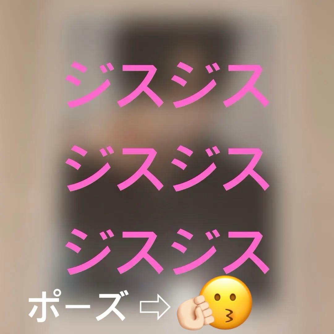 zb1 サイン入りチェキ ハンビン サイン会 ヨントン