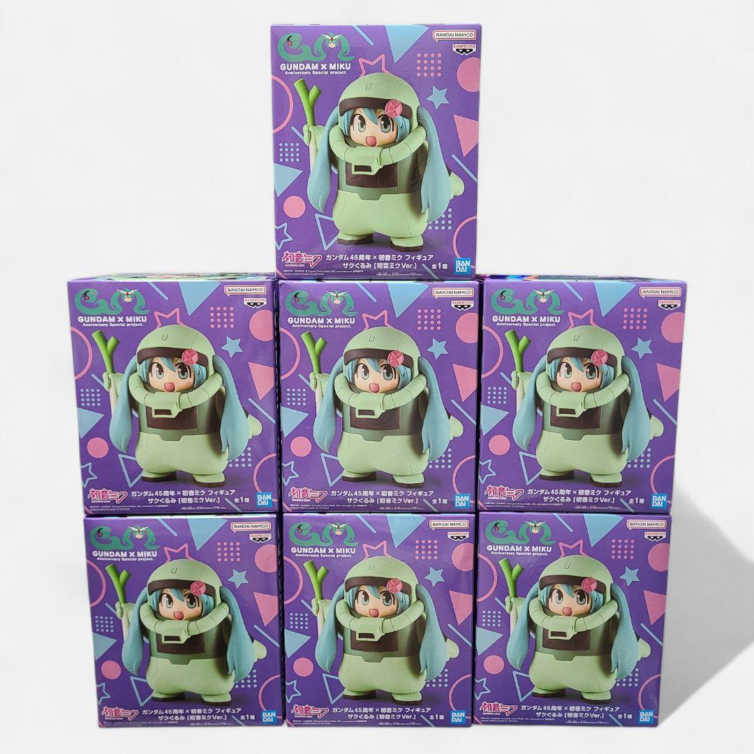 ガンダム45周年×初音ミク フィギュア ザクぐるみ 7個 まとめ売り