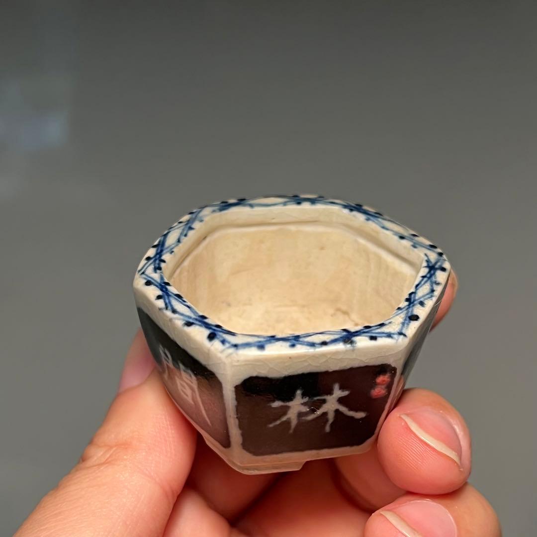 724.木黄 漢詩六角鉢 盆栽鉢 植木鉢 4.6*5*2.9cm