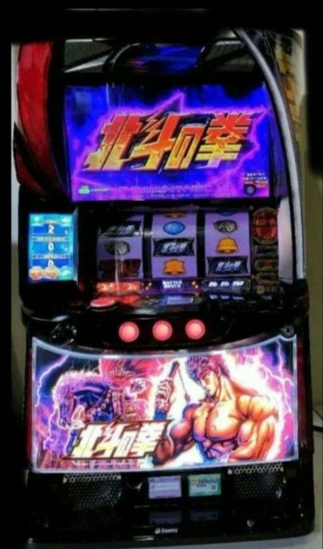 パチスロ実機 北斗の拳オートプレイ スマスロユニット付